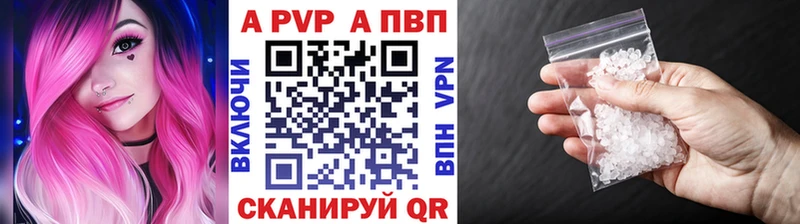 A PVP мука  Чита 