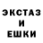 Amphetamine Розовый Kirill Kirhik