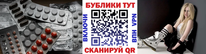 OMG   даркнет телеграм  Ecstasy 99%  где продают наркотики  Чита 