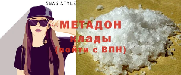 гидропоника Рославль