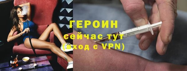 гидропоника Бородино
