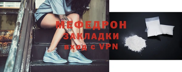 гидропоника Бородино