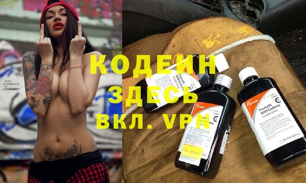 гидропоника Бородино