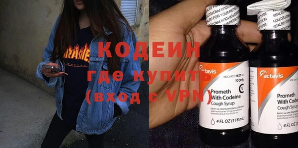 гидропоника Бородино