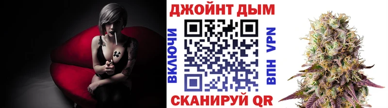 цена   Чита  Конопля VHQ 